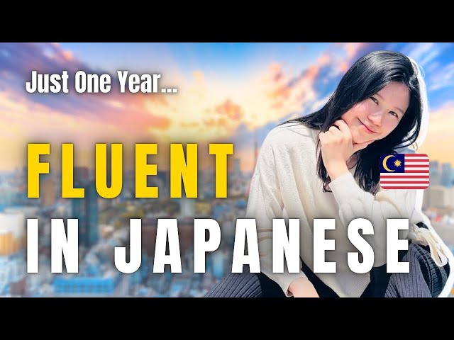 Just One Year | How to Be Fluent in Japanese 🇯🇵 From Zero to Native Level