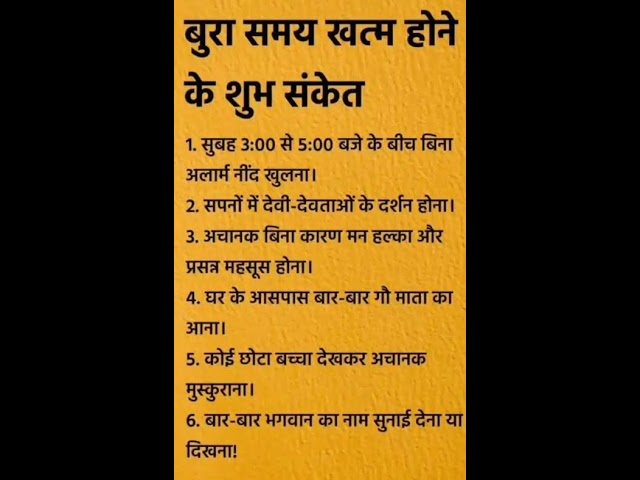 KathaVerse Live Stream #shorts #shortsfeed #trending