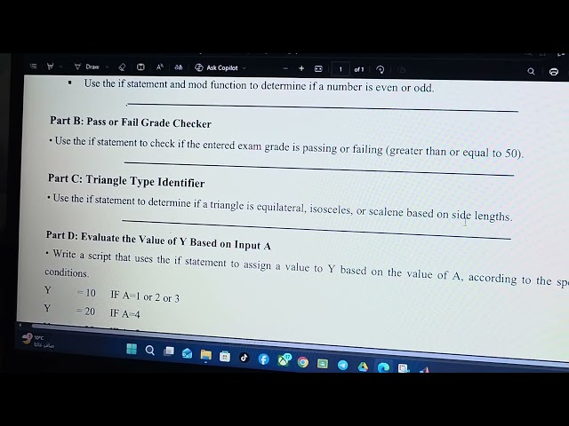 الشيت السادس