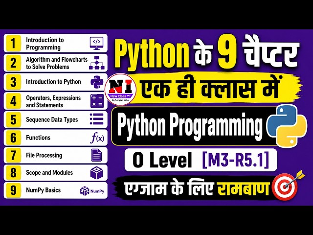 Complete Python in One Video | Python Programming(M3-R5.1) O Level | python in one video