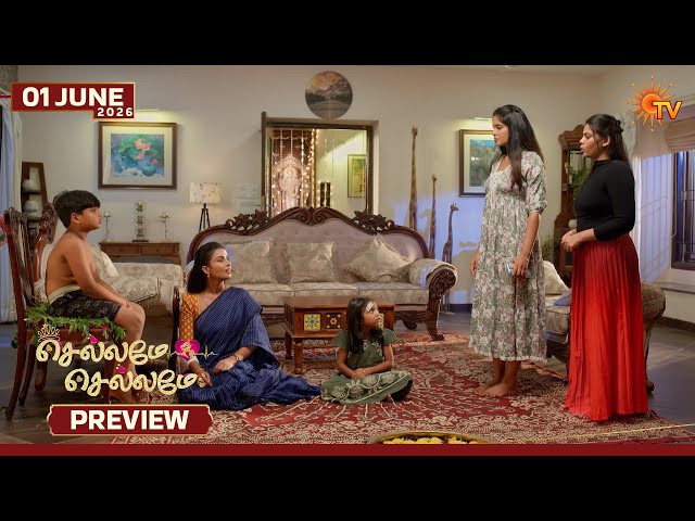 Chellame Chellame - Preview | 01 June 2026 | Tamil Serial | Sun TV