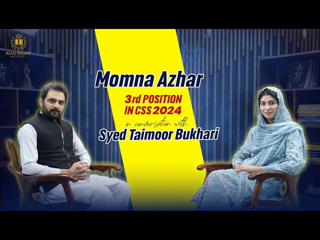 Momna Azhar PAS | 3rd Position in All Pakistan | CSS 2024 | Read Right Institute
