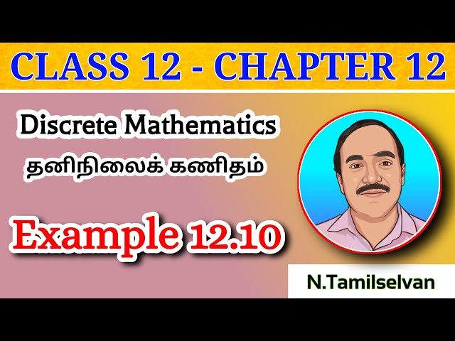 CLASS 12 | CHAPTER - 12 | EXAMPLE 12.10