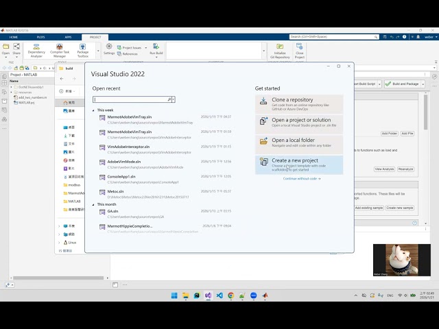 How to compile a MATLAB function for .net framework 4.8 (MWArray API)