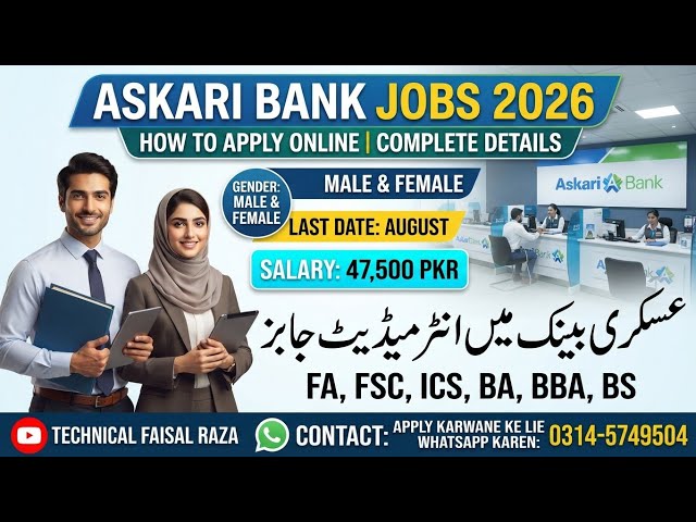 Askari Bank Jobs 2026 | Intermediate Pass Jobs | How To Apply Online | Male & Female