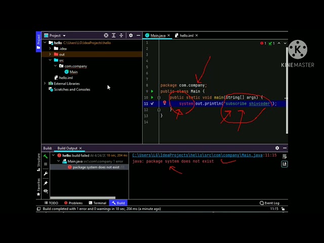 java error,package system does not exist