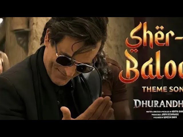 Wala khush khush