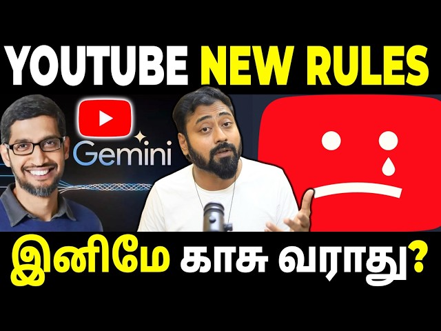 Why Did YouTube Suddenly Announce These New Restrictions? | YouTube’s Biggest Policy | Varun Talks