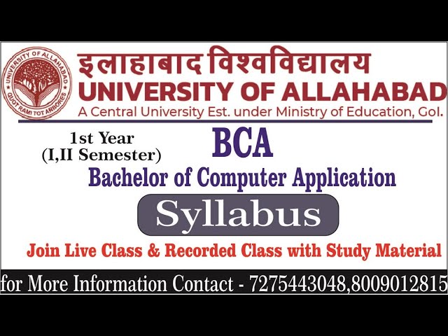 #UNIVERSITY_OF_ALLAHABAD | BCA(I&II Sems.) Bachelor of Computer Application Details in Hindi | BCA