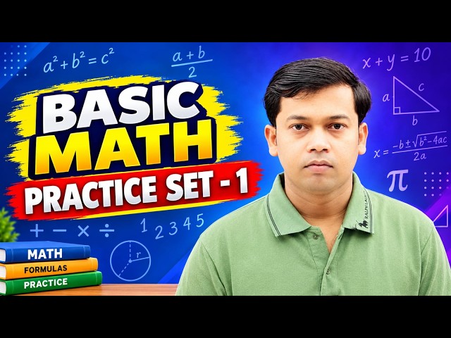 Basic Math practice  set - 1