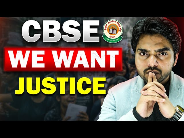 CBSE Class 12 Results 2026: Hard Checking or Wrong Checking?