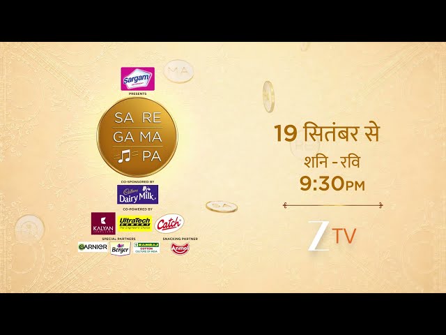 SA RE GA MA PA 2026 - Starts from 19th September - Saturday & Sunday At 9:30 Pm - Promo - Zee Tv