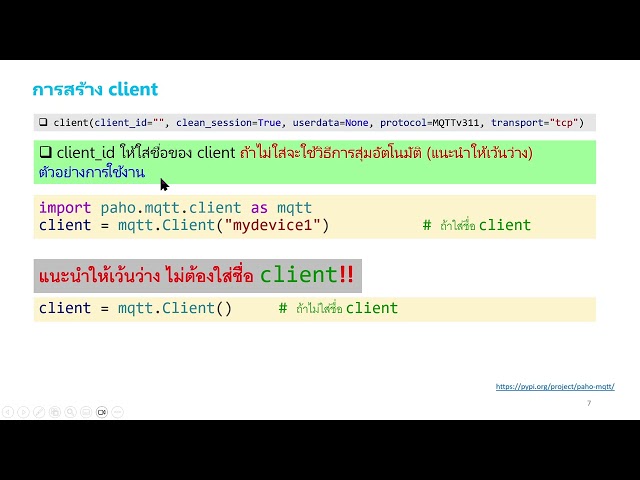 Python MQTT and JSON 682IoT_w03