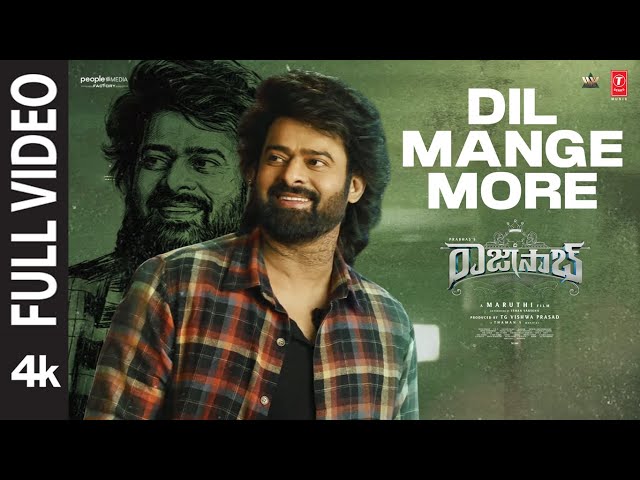Full Video: Dil Mange More | The Rajasaab | Prabhas | Nidhhi Agerwal | Maruthi | Thaman S