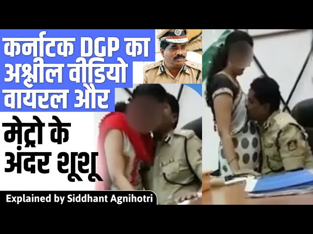 Shocking trending videos on Social media sparks debate