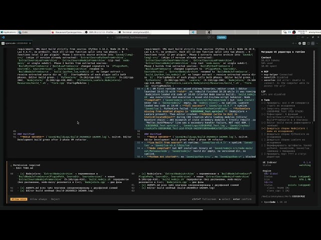2026.08.13 20:04 U3DSBGEXR UE5.7 AI native agentic workflow