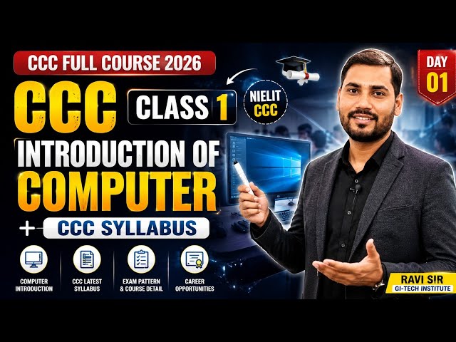 🎓Day 1 | CCC Full Course 2026 | Computer Introduction + CCC Syllabus | NIELIT CCC | Hindi