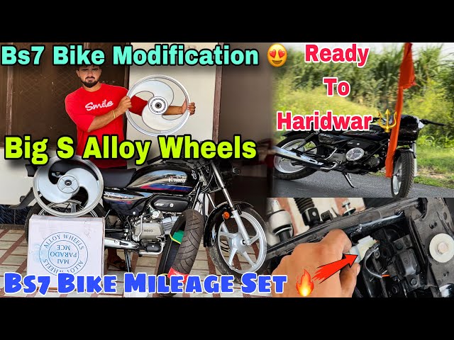 Big S Alloy Install In Splendor 🔥 || Bs7 Bike Modification 😍 || Bs7 Splendor Mileage Set 🤷🏻