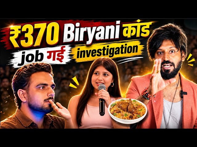 370 Rupees Biryani Controversy | Pranit More' Funny,Dr sejal pawar, Himanshu jhangar |Technical Dost
