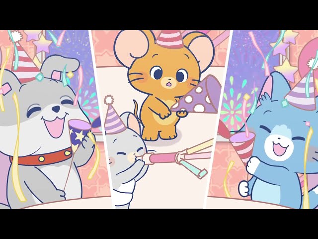 【番組本編】「とむとじぇりーごっこ」第17話 ニュー・イヤー