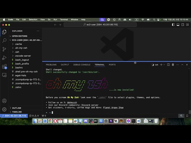 Using egov MSA with AWS Spot Instances 2024 10 12 10 01 59