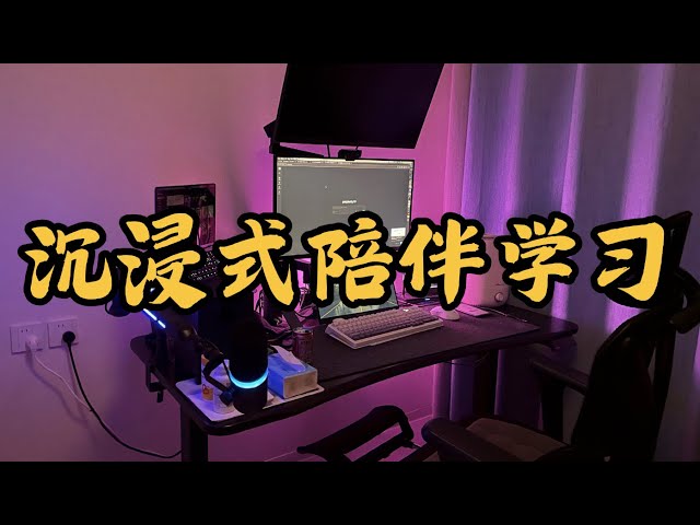沉浸式陪伴学习 | CS50's Introduction to AI with Python
