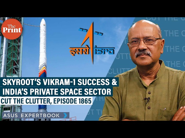 As we celebrate Skyroot’s 1st Indian private orbital rocket, worries also for talent loss at ISRO