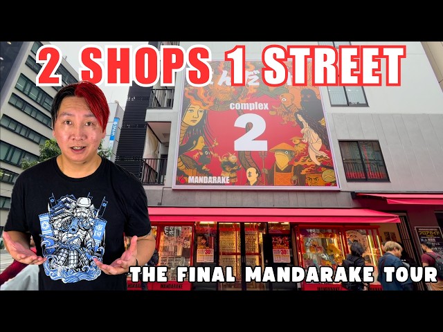 The Ultimate Mandarake Experience is in Akihabara | Simple Japan Ep.28