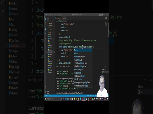 Type Aliases & Interfaces in TypeScript - Part 1 | Dr. Vipin Classes