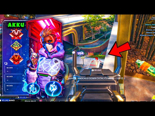 #1 Controller Player 2026 Full Settings (EMEA) Apex Legends - Akku