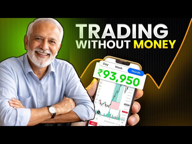 Trading Without Money 😱 | Start Forex with $0 | 100% Free Method