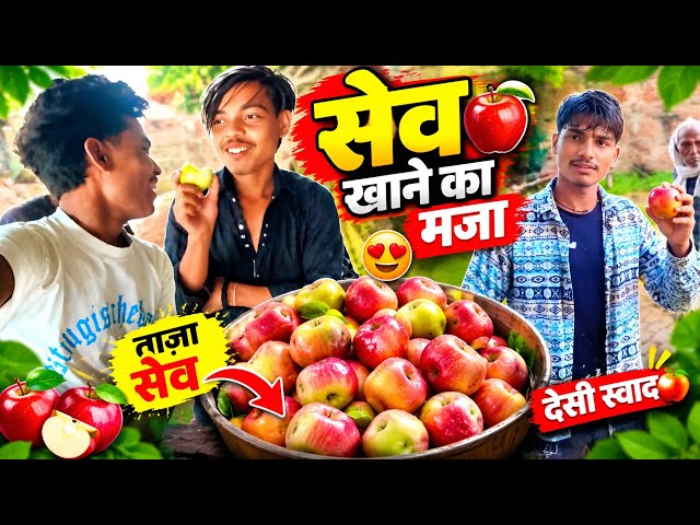 Blogging video safe food khane wala🤣 get blogger Raja Babu