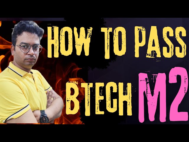 How to pass M2 |Btech maths M 2|#btech_maths_m2 #m2