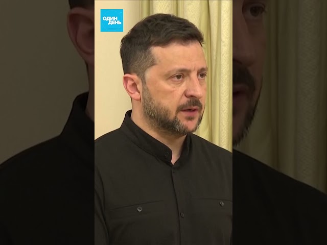 🔴 СРОЧНО Трамп озвучил последнее предупреждение! #новости #украина #россия #война