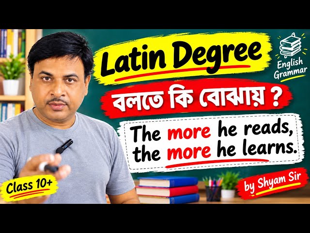 What is a Latin Degree? Class X