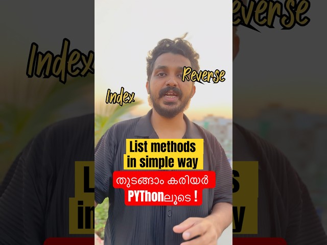List Methods Explained in Simple Way|Python Malayalam| #mentor #career #python #kerala #jobs #coding