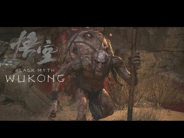 Black Myth: Wukong - Jefe Daoísta ojos sanguinarios - Gameplay