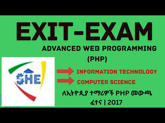 Exit Exam - Information Technology & Computer Science | PHP MCQ Questions & Answers | Part-1