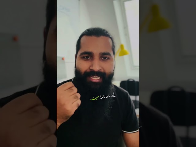 4 things important in life #shorts #motivationalquotes #urdumotivationalquotes