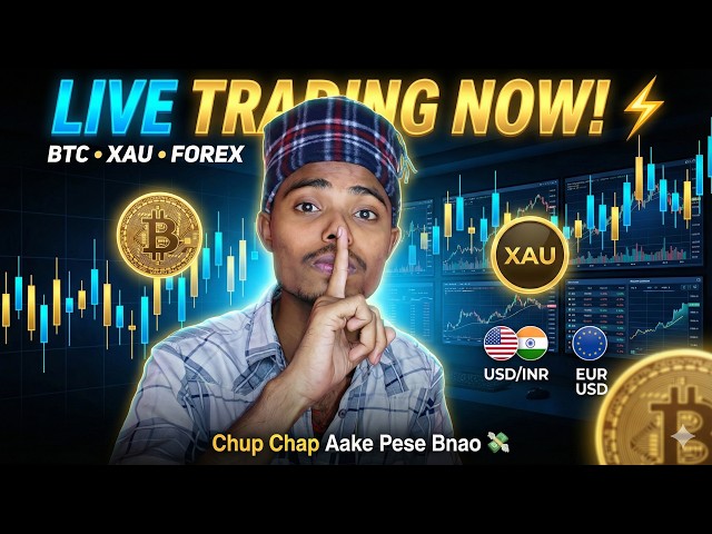 Gold And Bitcoin only Live Analysis | Crypto Market | 3 june #btclivetrading #trading @kamattrading