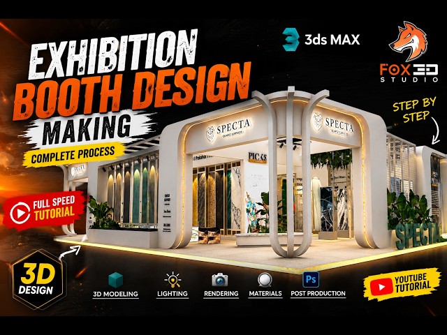 Exhibition Booth Design in 3ds Max | Complete Making Tutorial | 3D Modeling to Final Render