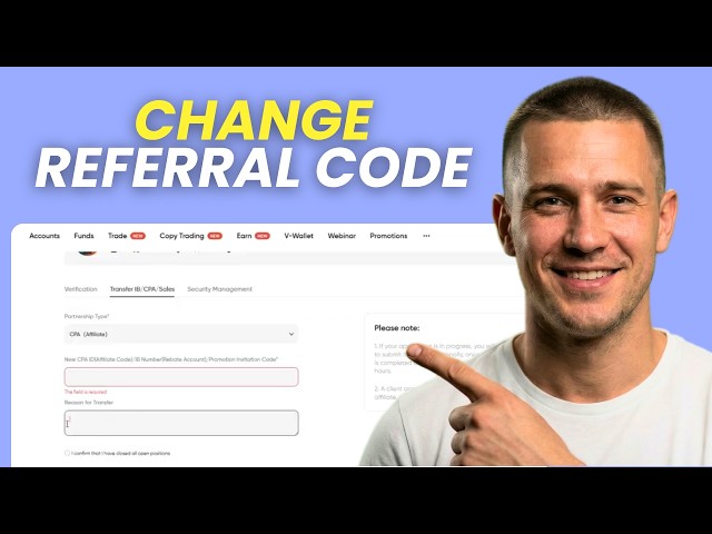 How to Change Referral Code Vantage