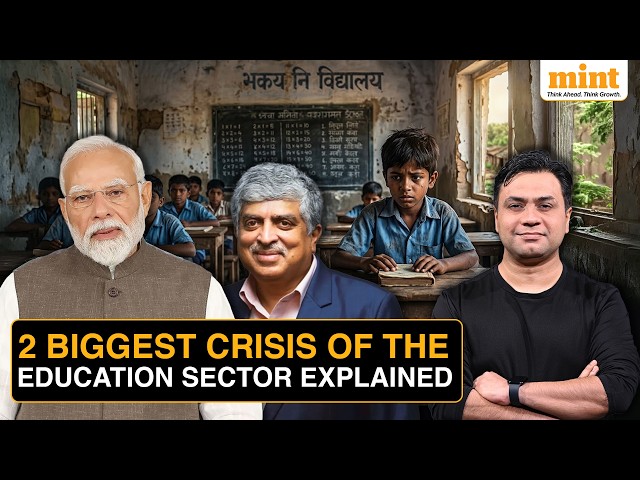 Why India's Education Sector Needs More Than A Task Force | Structural Problems Explained