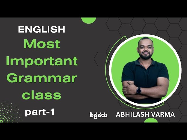 Most Important grammar class -1 | ENGLISH | Abhilash Varma | LOL | Learnonline | Banking exams