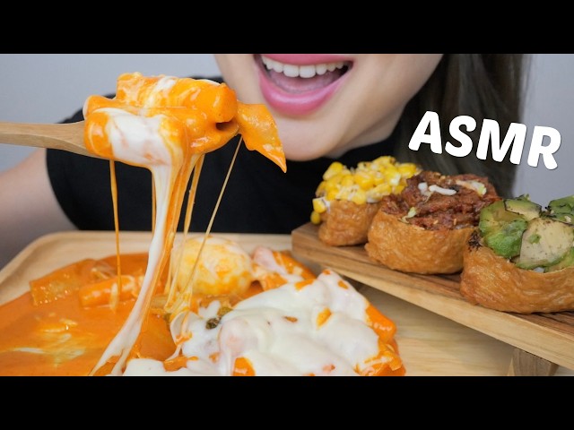 ASMR Spicy Cream Rosé Tteokbokki with Sweet Corn, Spicy Pork and Avocado Yubuchobap No Talking| NE