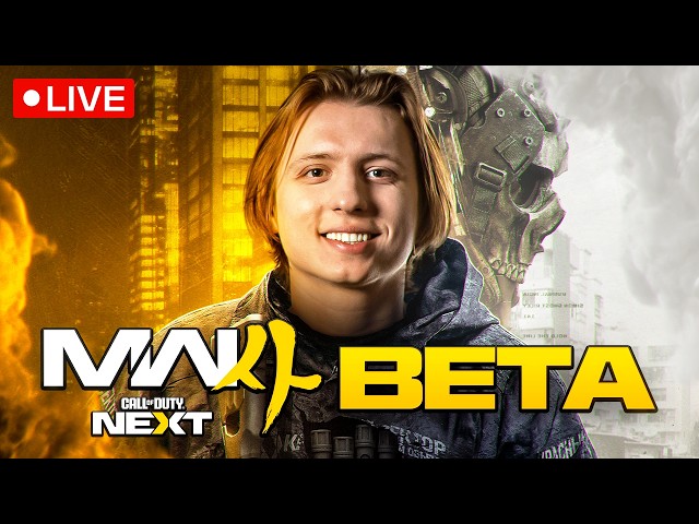 🔴LIVE - MW4 BETA FIRST LOOK