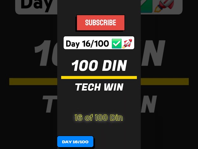 Day 16/100 ✅🚀 #computeranueshak2025 #shortfeed #viralshorts #emrs #techflowacademy #computerscience