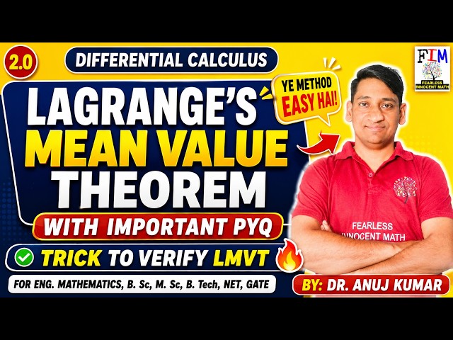 Lagrange Mean Value Theorem 🔥 Geometrical Interpretation + Verify Based Examples | LMVT Not Apply