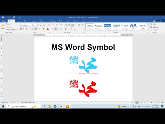 How to write Muhammad (PBUH) name in Ms word #shorts #shortcut #asmr #pc #games #tricks #computer