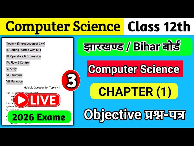 Class 12 | Computer Science Chapter-1 Topic-6,7 | most important question 2026 | Objective question